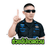 877199900