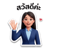 877200054