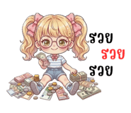 877201097
