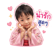 877201405