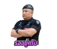877201517