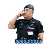 877201519