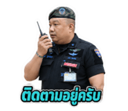 877201520