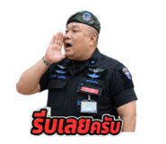 877201521