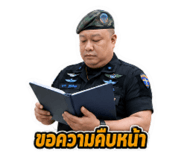 877201524