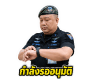 877201530