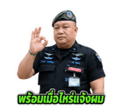 877201531