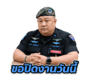 877201533