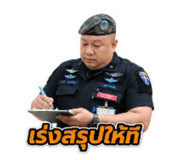 877201534