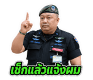 877201536