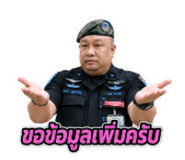 877201539