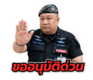877201541