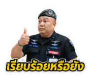 877201542