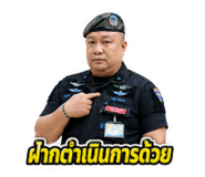 877201543
