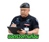 877201547