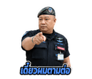 877201552