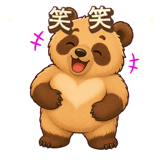 877202725