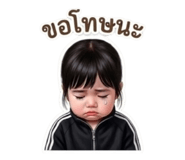 877202846