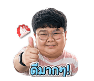 877202852