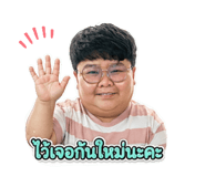 877202864