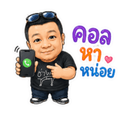 877204493