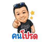 877204510