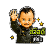877204929