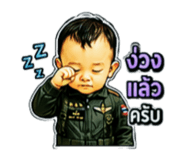 877204950