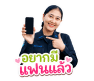 877205461