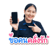 877205472