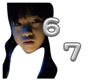 877207076
