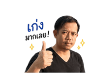 877210584