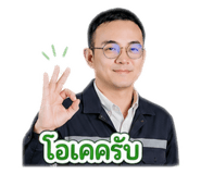 877210683