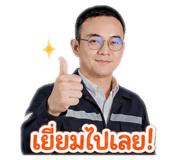 877210696
