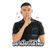 877210788
