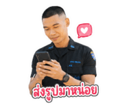 877210812