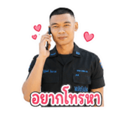 877210813