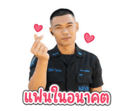 877210816