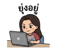 877211547