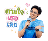 877212444