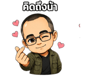 877214032