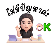 877214335
