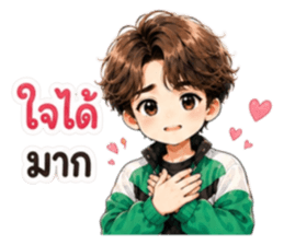 นายท่านคนคูล6 รูปที่ 23