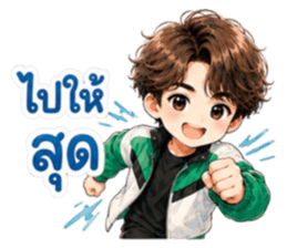 นายท่านคนคูล6 รูปที่ 24