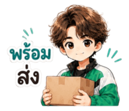 นายท่านคนคูล6 รูปที่ 31