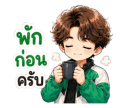 นายท่านคนคูล6 รูปที่ 34