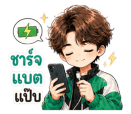 นายท่านคนคูล6 รูปที่ 39