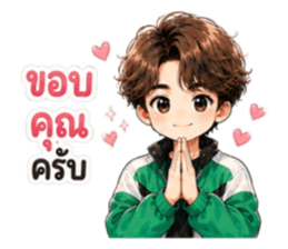 นายท่านคนคูล6 รูปที่ 40