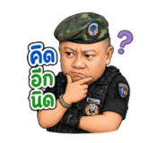 877219501