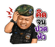 877219522